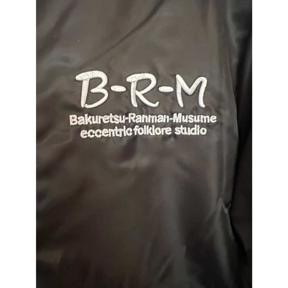 B-R-M Black Satin Bomber Jacket with Red Embroidered Graphics - Picture 2 of 6